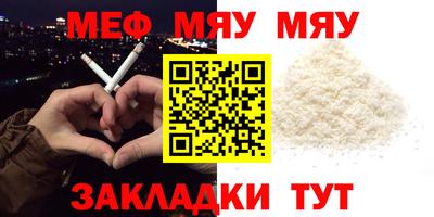 марки lsd Берёзовский
