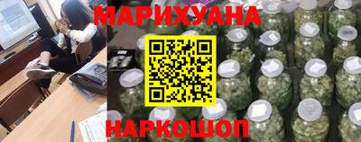 марки lsd Берёзовский