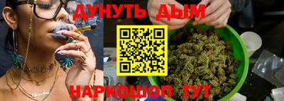 марки lsd Берёзовский