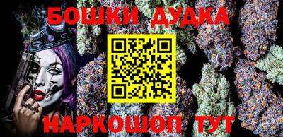 марки lsd Берёзовский