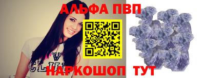 марихуана Беслан