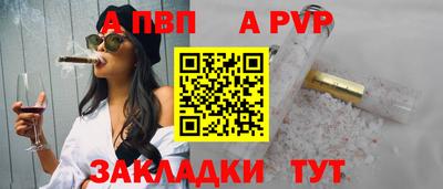 дистиллят марихуана Ленинск-Кузнецкий