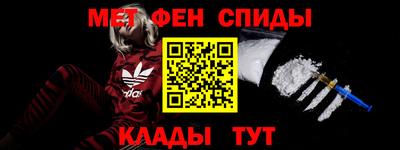 марки lsd Берёзовский