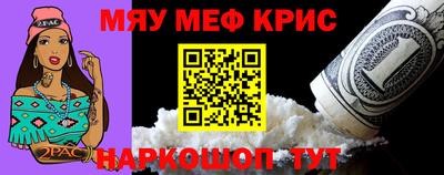 марки lsd Берёзовский