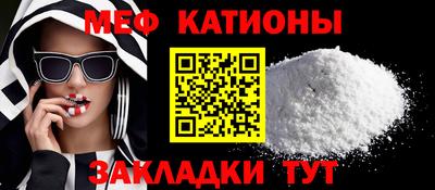 марки lsd Берёзовский